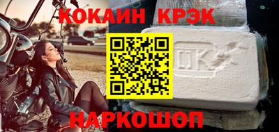 метадон Берёзовский