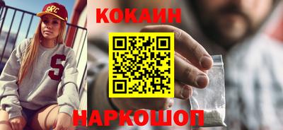 метадон Берёзовский