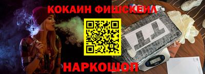 метадон Берёзовский