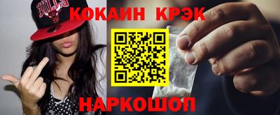 метадон Берёзовский