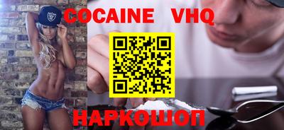 метадон Берёзовский
