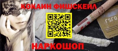 дмт Беслан