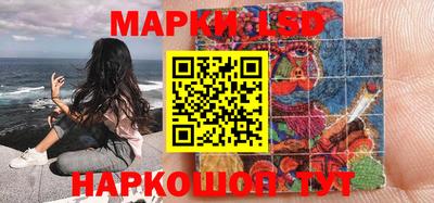 метадон Берёзовский