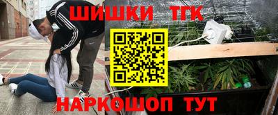 дмт Беслан