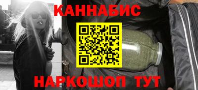 метадон Берёзовский