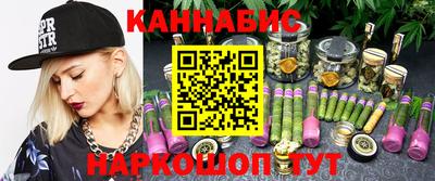 дмт Беслан
