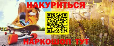 метадон Берёзовский