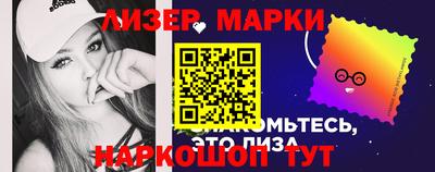 дмт Беслан