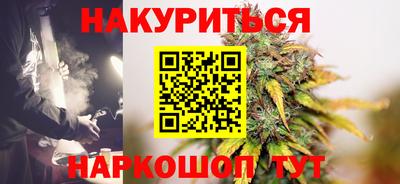 метадон Берёзовский