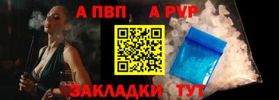 дмт Беслан