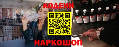 метадон Берёзовский
