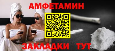 метадон Берёзовский
