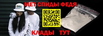 метадон Берёзовский