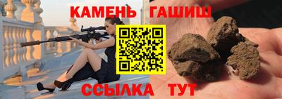 метадон Берёзовский