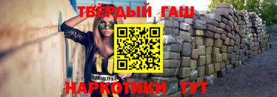 метадон Берёзовский