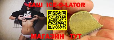 дмт Беслан