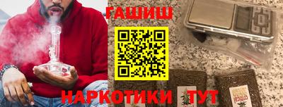 дмт Беслан