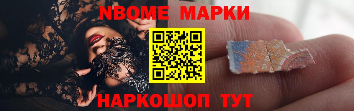 Лсд 25 экстази ecstasy  Лсд 25 экстази ecstasy  Ростов Великий  Вход с VPN 